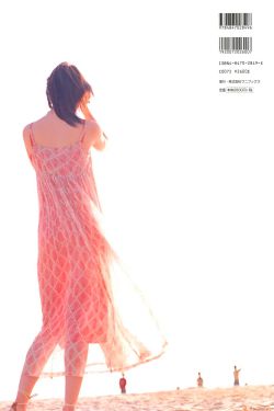 女搜查官